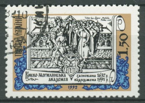 Ukraine 1992 Mohyla-Akademie Kiew 93 gestempelt