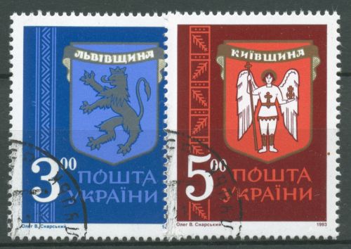 Ukraine 1993 Wappen Lemberg Kiew 95/96 gestempelt