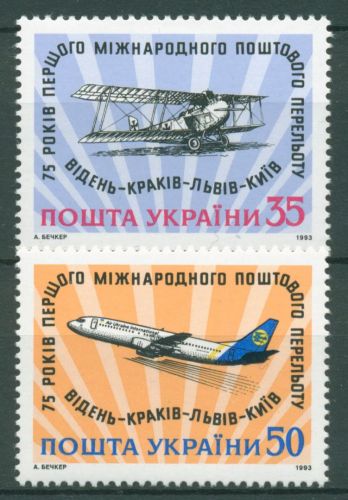 Ukraine 1993 Postflugzeuge Boing 737 Doppeldecker 98/99 postfrisch