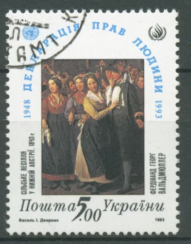 Ukraine 1993 Erklärung der Menschenrechte Hochzeit in Österreich 101 gestempelt