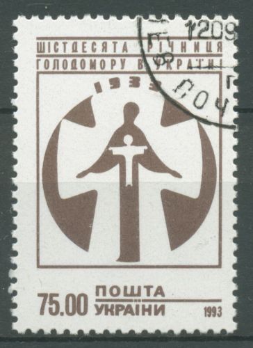 Ukraine 1993 Jahr des Hungers und der Vertreibung 102 gestempelt