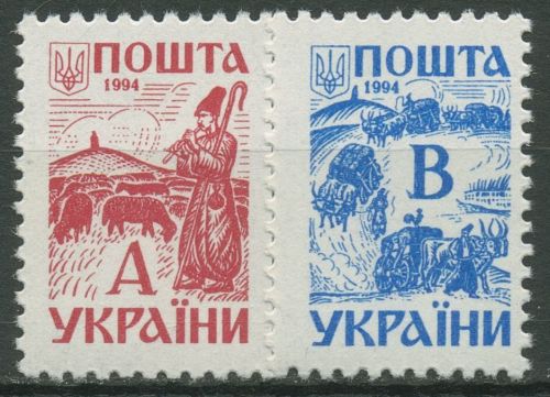 Ukraine 1994 Ethnografische Darstellungen Hirte Fuhrleute 115/16 A x postfrisch