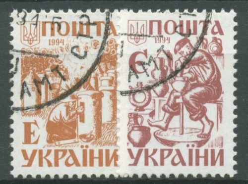 Ukraine 1994 Ethnografische Darstellung Imker Töpfer 127/28 gestempelt