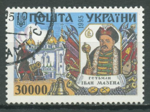 Ukraine 1995 Hauptmann Hetman Petro Konaschewitsch 144 gestempelt