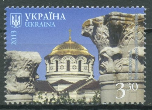 Ukraine 2013 Wladimir-Kathedrale Chersones 1338 postfrisch