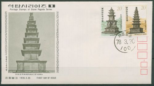 Korea (Süd) 1978 Steinpagoden 1112/13 FDC (X62137)