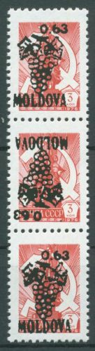 Moldawien 1992 Marke Sowjetunion,Aufdruck 33 II postfrisch, Aufdruck kopfstehend