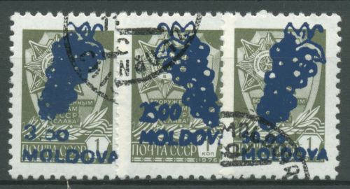 Moldawien 1994 Marken Sowjetunion mit Aufdruck 98/100 gestempelt