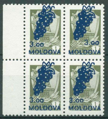 Moldawien 1994 Marken Sowjetunion mit Aufdruck 98 II postfrisch, Nominale rechts