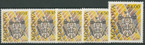 Moldawien 1994 Staatswappen 101/05 postfrisch