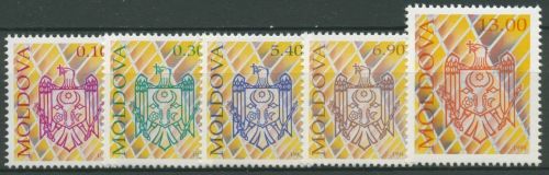 Moldawien 1994 Staatswappen 113/17 postfrisch