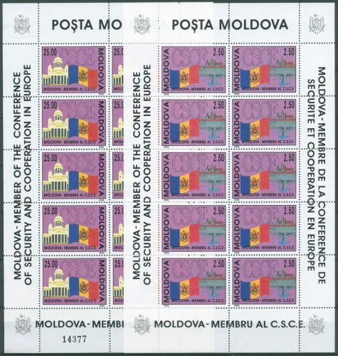 Moldawien 1992 Beitritt zur KSZE Prager Burg 41/42 K postfrisch (C65211)