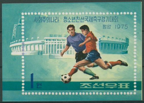Korea (Nord) 1975 Fußball Block 17 ungebraucht ohne Gummierung (C65214)
