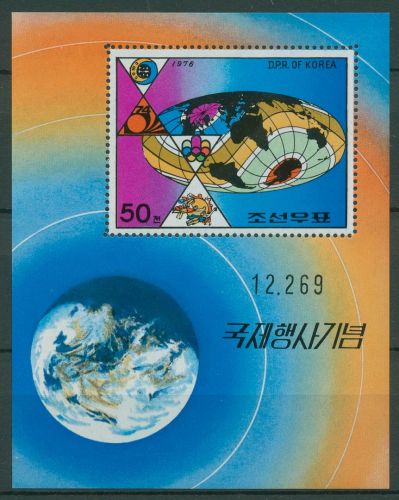 Korea (Nord) 1976 Ereignisse Weltkugel Block 28 postfrisch (C65215)