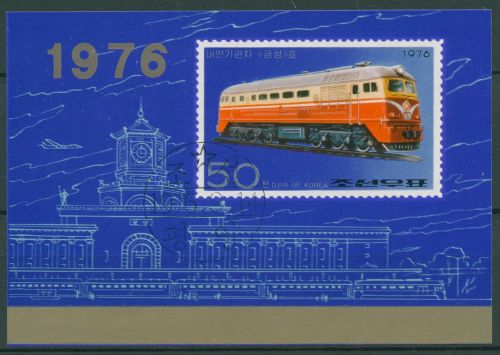 Korea (Nord) 1976 Eisenbahn Lokomotiven Block 32 gestempelt (C65217)