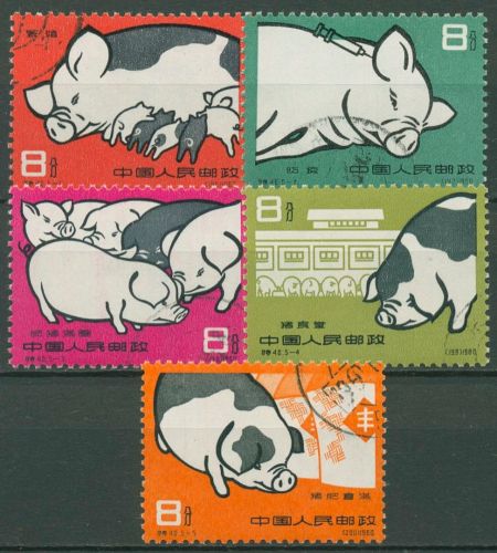 China 1960 Entwicklung der Schweinezucht 546/50 gestempelt
