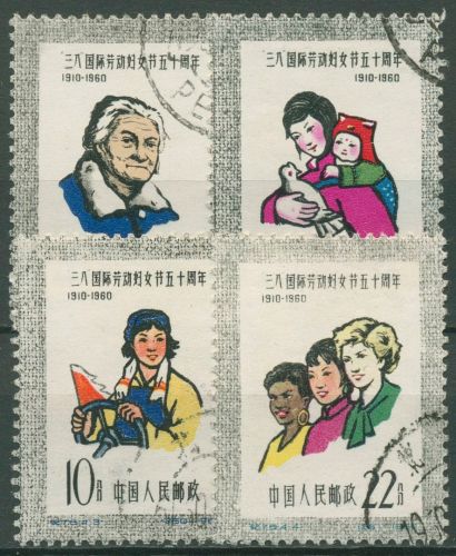 China 1960 Internationaler Frauentag Zetkin Arbeiterin 518/21 gestempelt
