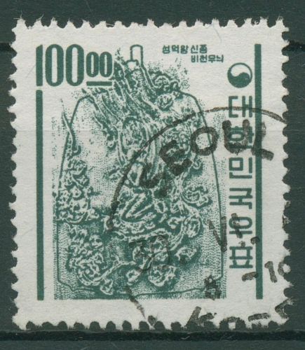 Korea (Süd) 1963 Landessymbole Bronzeglocke 392 gestempelt