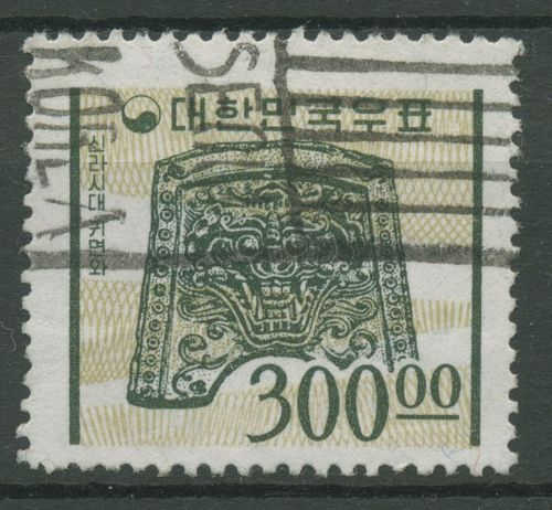 Korea (Süd) 1965 Landessymbole Drachenkopf Ziegel 499 gestempelt