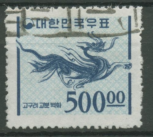 Korea (Süd) 1965 Landessymbole Blauer Drachen Fresko 500 gestempelt