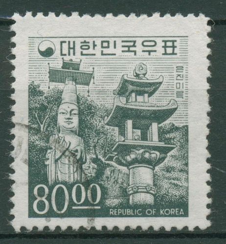 Korea (Süd) 1966 Landessymbole Tempel 548 gestempelt