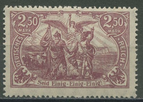 Deutsches Reich 1920 Genius mit Fackel 115 e postfrisch geprüft