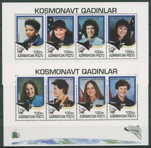 Aserbaidschan 1995 Raumfahrt Astronautinnen 206/13 K postfrisch (C65323)