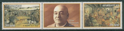 Aserbaidschan 2007 Gemälde Hunde Hochzeit 690/91 Zf postfrisch (C65324)