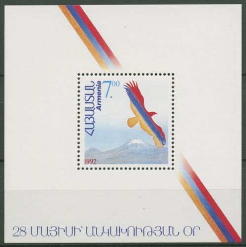 Armenien 1992 Jahrestag der Unabhängigkeit Block 1 postfrisch (C12699)