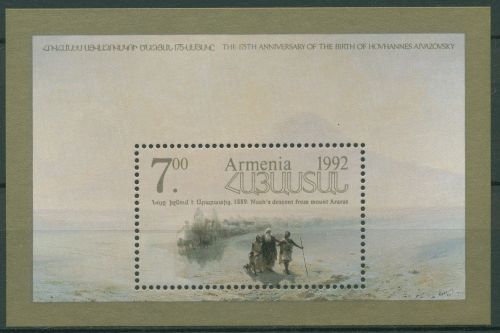 Armenien 1993 Gemälde Block 3 postfrisch (C65331)