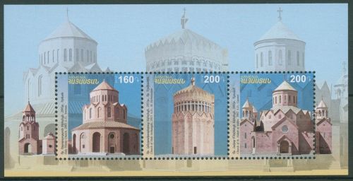 Armenien 2013 Kirchen Block 51 postfrisch (C65336)