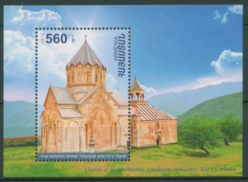 Armenien 2013 Kloster Gandsassar Bergkarabach Block 55 postfrisch (C65338)