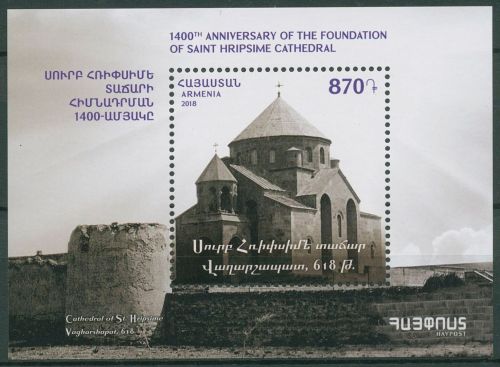 Armenien 2018 Kathedrale Etschmiadsin Block 95 postfrisch (C65344)
