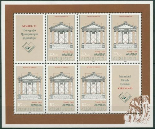 Armenien 1993 YEREVAN '93: Garni-Tempel 221 K postfrisch (C30235)