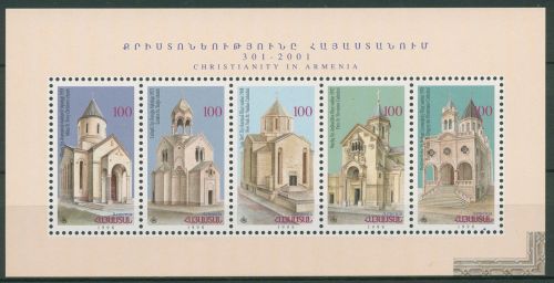 Armenien 1998 ARMENIA Kirchen 341/45 K postfrisch (C65346)
