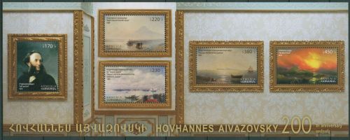 Armenien 2017 Gemälde Block 83 postfrisch (SG61940)
