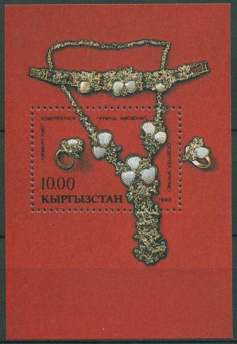 Kirgisien 1993 Kultur Schmuck Block 1 postfrisch (C65347)
