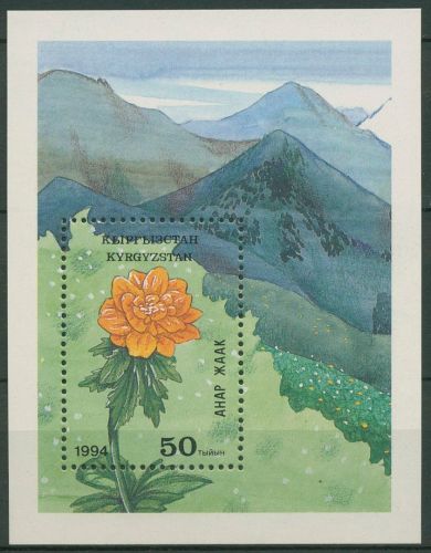 Kirgisien 1994 Pflanzen Block 4 postfrisch (C65349)