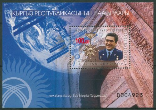 Kirgisien 2005 Kosmonaut Sharipov, Orden Block 41 postfrisch (C65356)