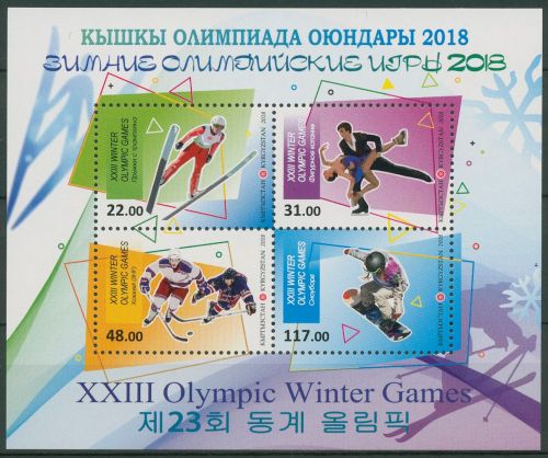 Kirgisien 2018 Olympische Winterspiele Pyeongchang Block 90 A postfrisch(C65360)