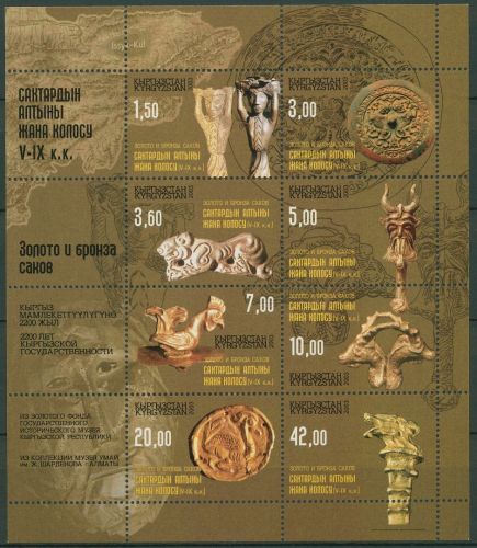 Kirgisien 2003 Gold-und Bronzefunde 320/27 K A postfrisch (C65361)