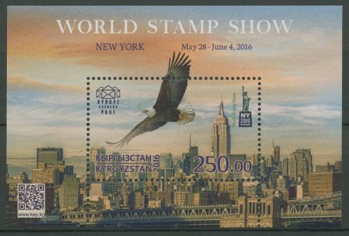 Kirgisien Express Post 2016 WORLD STAMP EXPO Adler Block 8 postfrisch (C65366)