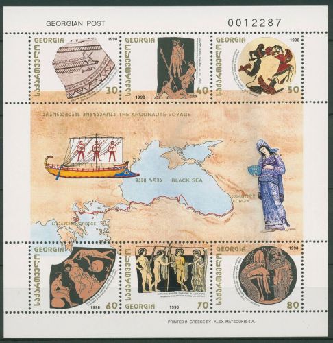Georgien 1998 Reise der Argonauten 269/74 K postfrisch (C65373)