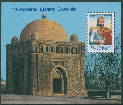 Tadschikistan 1999 Samaniden-Reich Block 15 postfrisch (C65376)