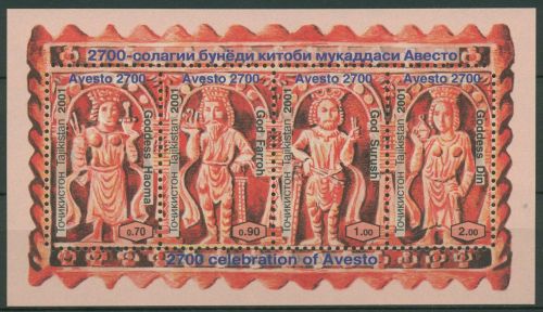 Tadschikistan 2002 Avesta-Handschrift Götter Block 28 postfrisch (C65378)