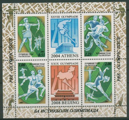 Tadschikistan 2003 Olympische Sommerspiele Athen Block 34 A postfrisch (C65380)