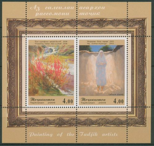 Tadschikistan 2009 Gemälde Block 53 postfrisch (C65382)