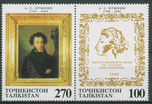 Tadschikistan 1999 Aleksandr Puschkin 154/55 ZD postfrisch (C65385)