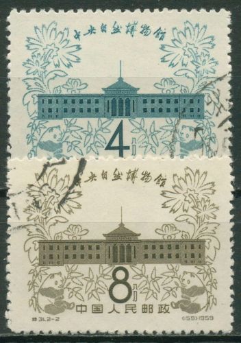 China Volksrepublik 1959 Naturhistorisches Museum Peking 435/36 gestempelt