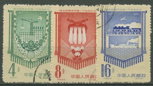 China 1958 Erfüllung des ersten Fünfjahrplans 362/64 gestempelt